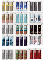Load image into Gallery viewer, Christmas Drive Tumblers by Melissa & Michelle Raye Design 2021 - Limited Time on Sale