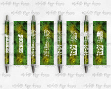 Load image into Gallery viewer, 2023 Graduation Green and Yellow Pen Wraps Set 4