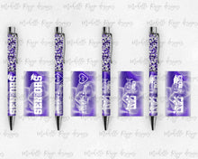 Load image into Gallery viewer, 2023 Graduation Purple and White Pen Wraps Set 4