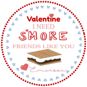 S'more Valentine's Day Label, Printable Valentine Sticker, Valentines Gift Label, Printable Kids Valentine, I Need S'more Friends Like You