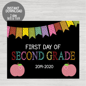 Glitter Apple First Day of School Printable Chalkboard Sign, First Day of Second Grade, Back to school Sign, Photo Prop Instant Download